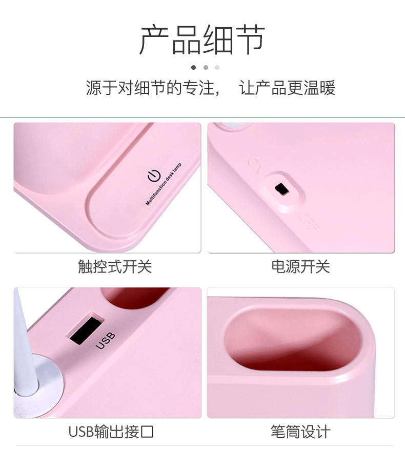 WiFi信号屏蔽器产品细节