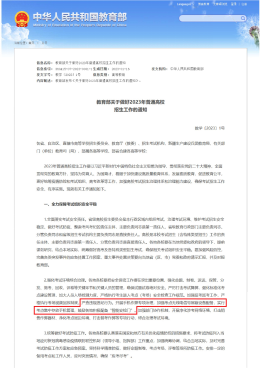 16983629667040.png 图片1.png