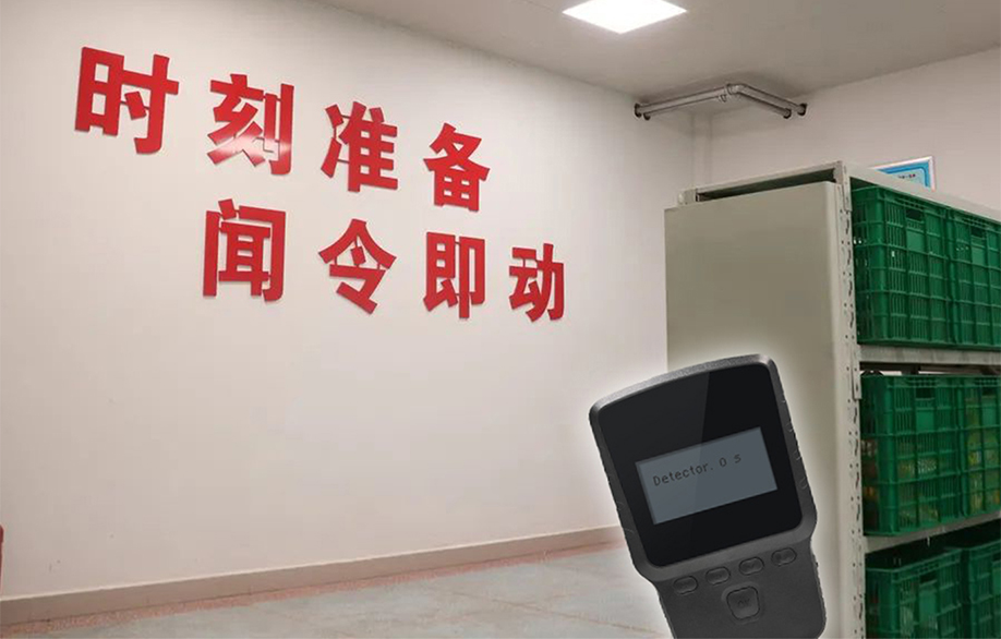 16983786897307.jpg 101K 手机待机侦测器 应用分析.jpg