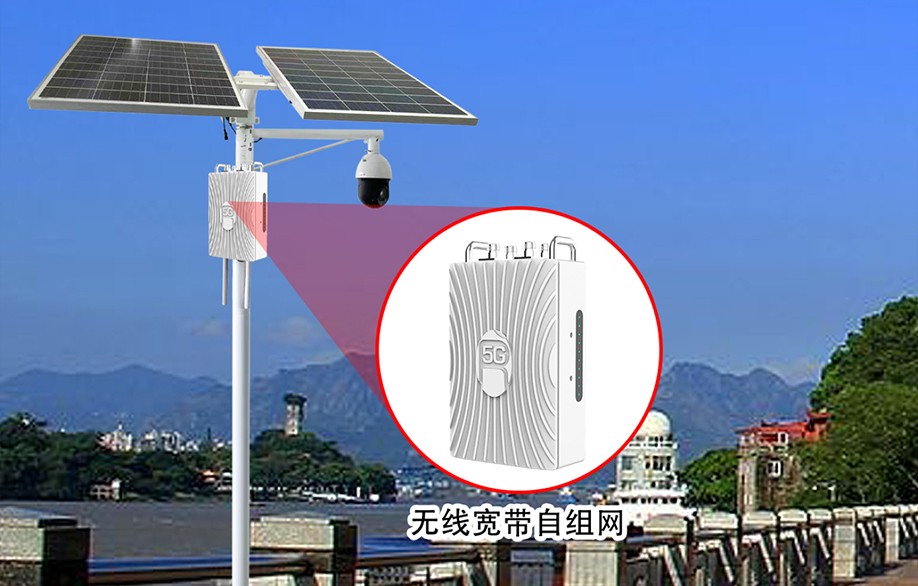 16983916468330.jpg RM-210A 宽带自组网机 应用分析.jpg